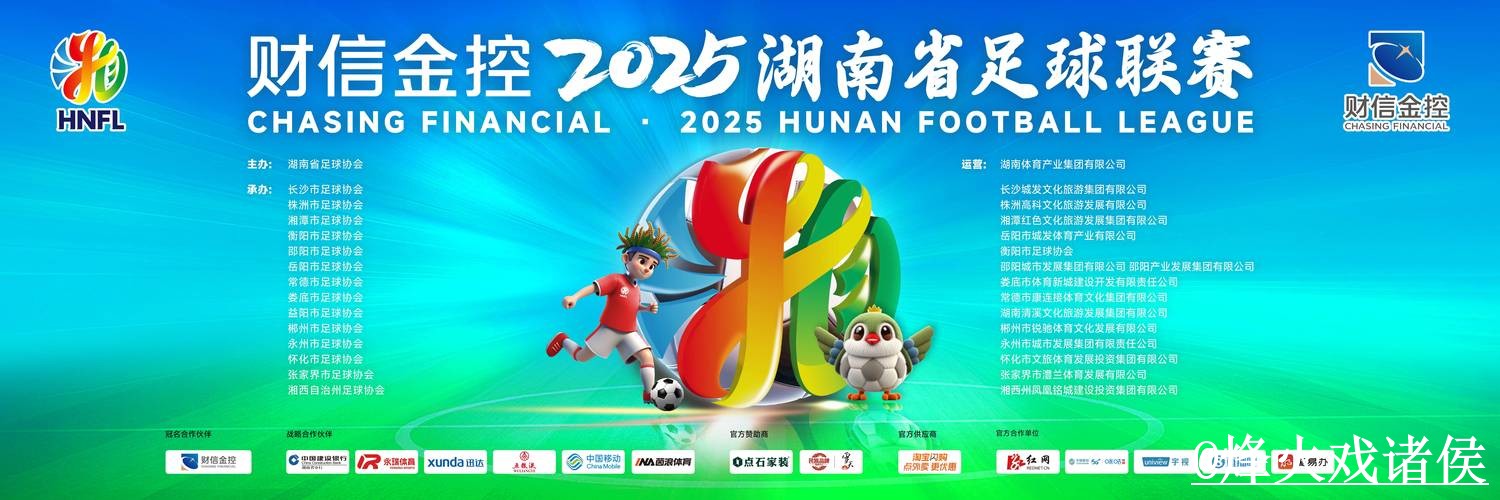2026世界杯直播网址变化解析,手机观看和地址变化参考 2026世界杯直播网址变化解析,手机观看和地址变化参考