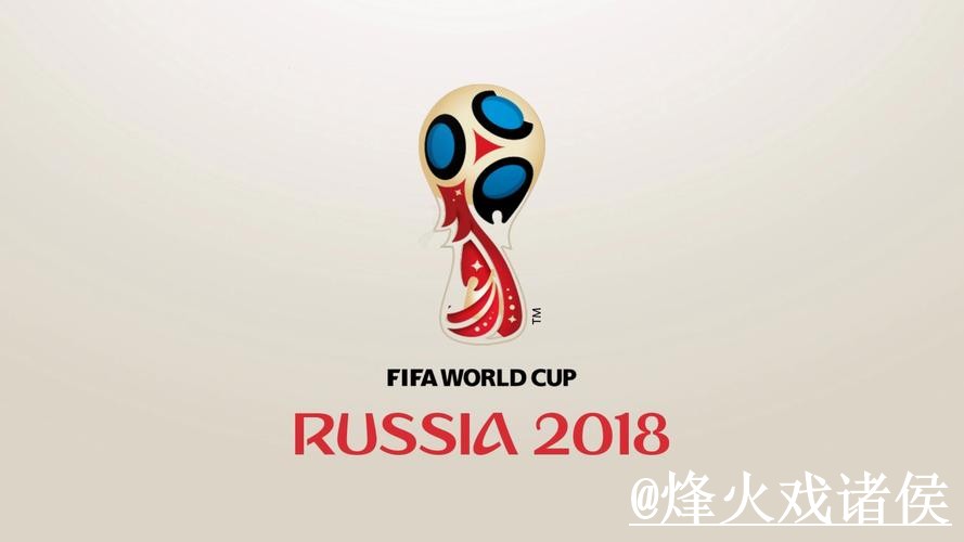 世界杯盘口外围官网入口更新,地址变化和登录问题整理 世界杯盘口外围官网入口更新,地址变化和登录问题整理