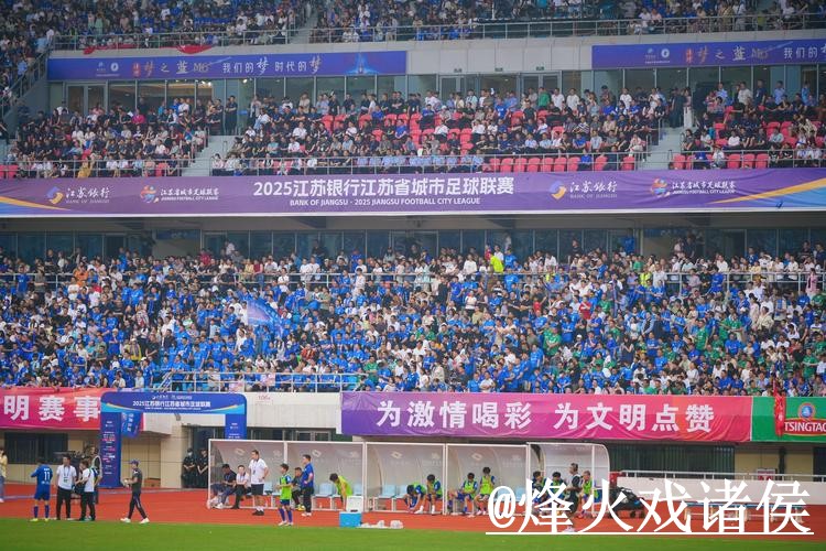 世界杯直播官网入口推荐,播放问题和入口地址别找错 世界杯直播官网入口推荐,播放问题和入口地址别找错