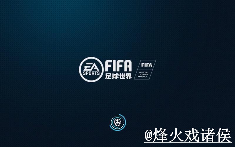 2026世界杯APP官网对比,下载异常和安卓苹果区别哪个更方便 2026世界杯APP官网对比,下载异常和安卓苹果区别哪个更方便