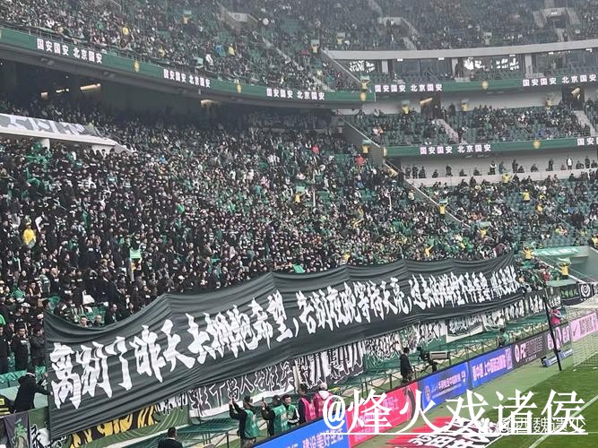 2026世界杯在线直播问题解析，手机观看与高清入口说明